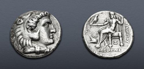 Lot 220 image