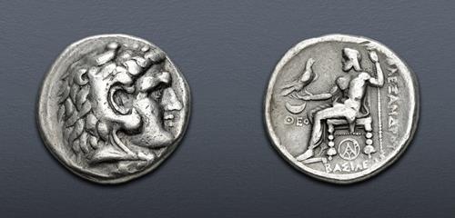 Lot 221 image