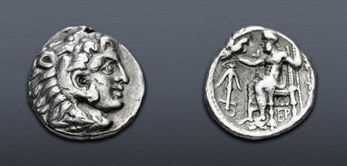 Lot 222 image