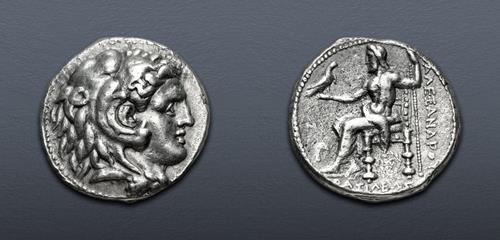 Lot 223 image