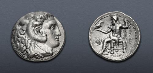 Lot 225 image