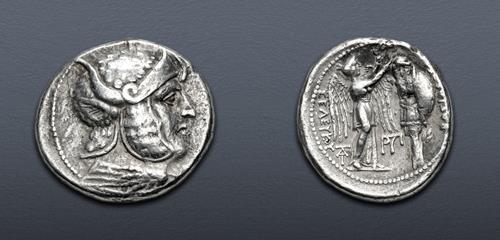 Lot 228 image