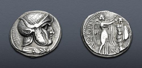 Lot 231 image