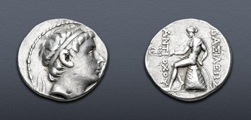 Lot 233 image