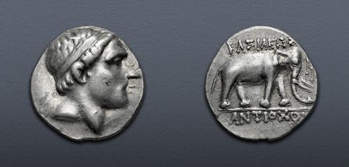 Lot 234 image