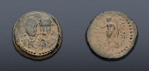 Lot 235 image