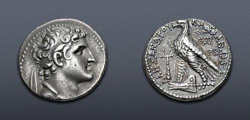 Lot 236 image
