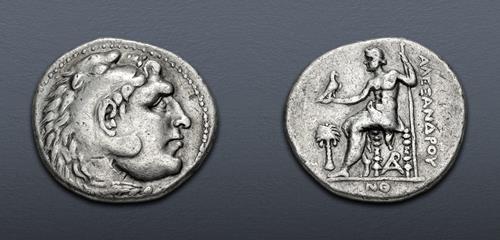 Lot 239 image