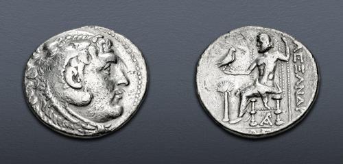 Lot 240 image
