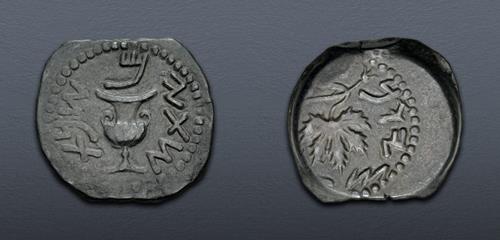 Lot 242 image