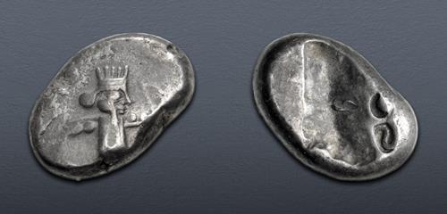 Lot 255 image