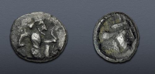 Lot 256 image
