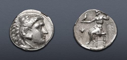 Lot 257 image