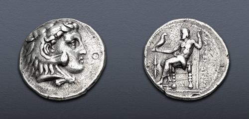 Lot 258 image