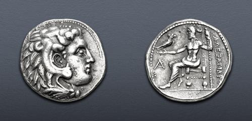 Lot 259 image