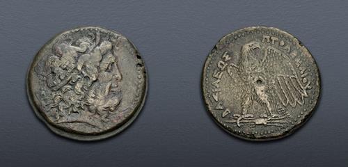 Lot 266 image