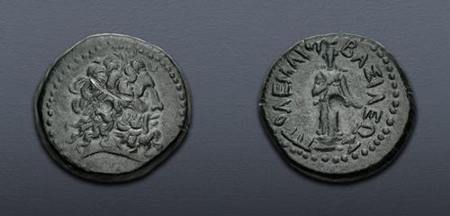 Lot 274 image