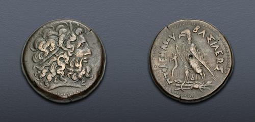 Lot 277 image