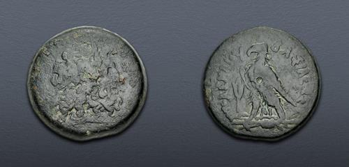 Lot 278 image