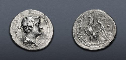 Lot 285 image
