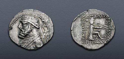 Lot 296 image