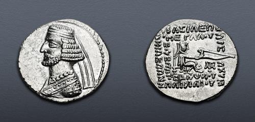 Lot 298 image