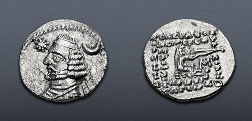 Lot 299 image