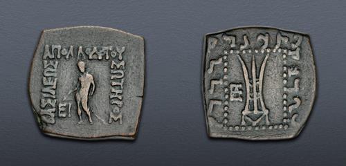 Lot 308 image