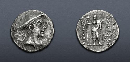 Lot 309 image