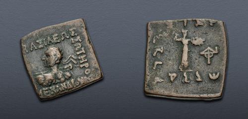 Lot 314 image