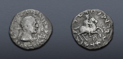 Lot 315 image
