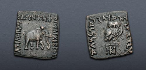 Lot 318 image