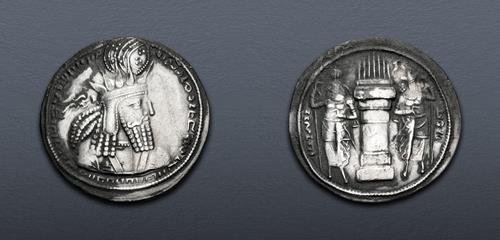 Lot 328 image