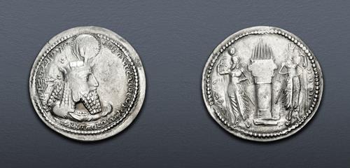Lot 329 image