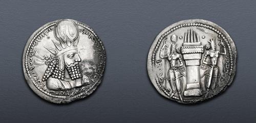 Lot 330 image