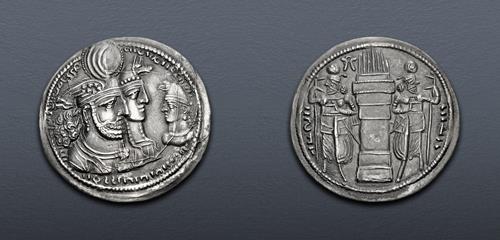 Lot 331 image