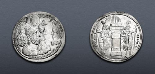 Lot 333 image