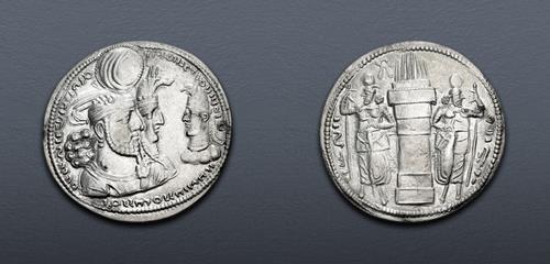 Lot 335 image