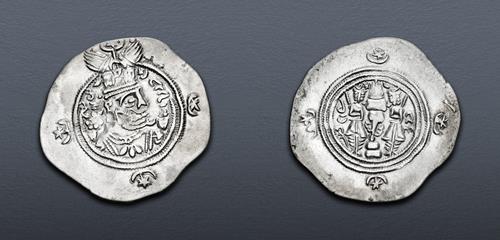 Lot 337 image