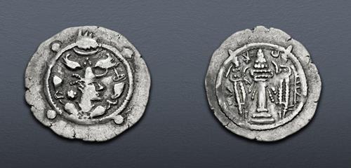 Lot 338 image