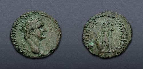 Lot 350 image