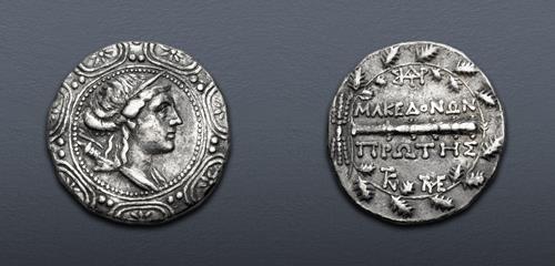 Lot 352 image