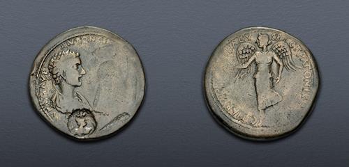 Lot 362 image