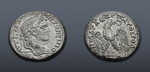 Lot 409 image