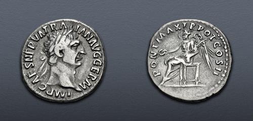 Lot 527 image