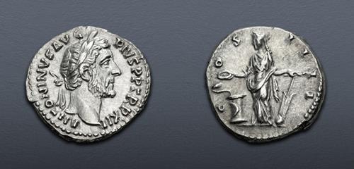 Lot 548 image