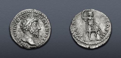 Lot 573 image