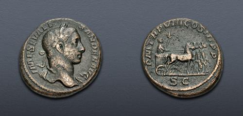 Lot 617 image
