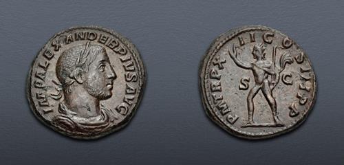 Lot 623 image