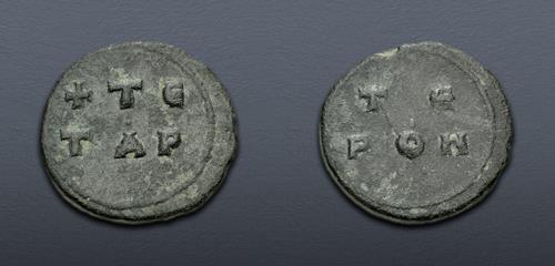 Lot 738 image